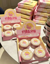 Jijiyu Miao Milk Yellow Rice Full Price Staple Food Can 65g*4